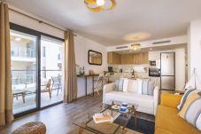 Apartamento en Javea / Xàbia - Nova Essential