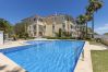 Appartement à Javea - Jardines Del Sol Appartement à Javea - Jardines Del Sol