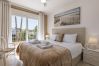 Appartement à Javea - Venecia Apt