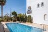 Appartement à Javea - Terraza Salónica Appartement à Javea - Terraza Salónica
