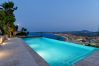 Villa à Javea - Villa Martina